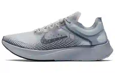 Nike Zoom Fly SP Fast Grey