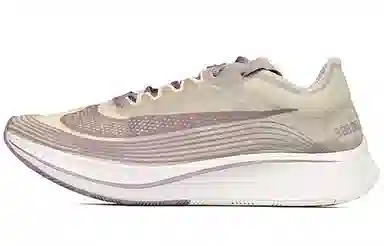 Nike Zoom Fly SP Chicago
