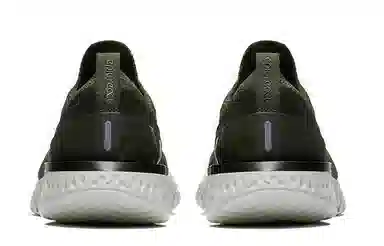 Nike Epic React Flyknit 1