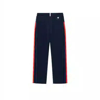 le coq sportif Tricolor Knit Pants