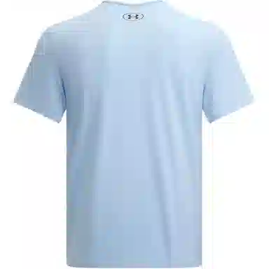 Under Armour Vanish Elite Vent logoT