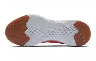 Nike Epic React Flyknit 1