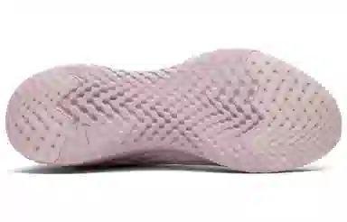 Nike Epic React Flyknit 1