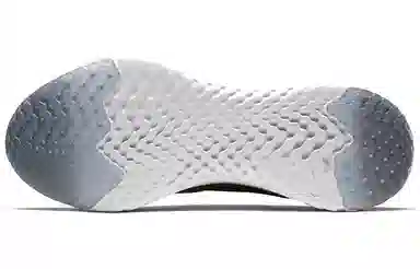 Nike Epic React Flyknit 1 Black Dark Grey