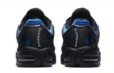 Supreme x Nike Air Max Tailwind Black Blue