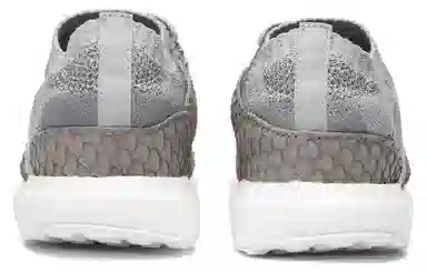 adidas Ultra Boost Pusha King Push Greyscale