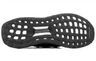 adidas Ultraboost 4.0