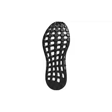 adidas Pure Boost Oreo