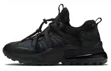 Nike Air Max 270 Black