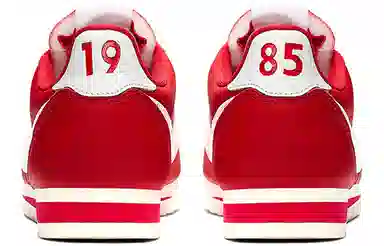 Stranger Things x Nike Cortez OG Pack