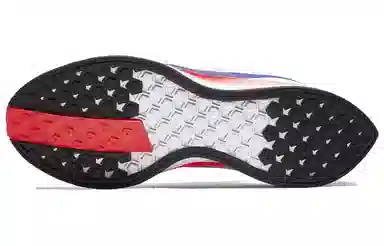 Nike Pegasus 35 Turbo "Shanghai Rebels"