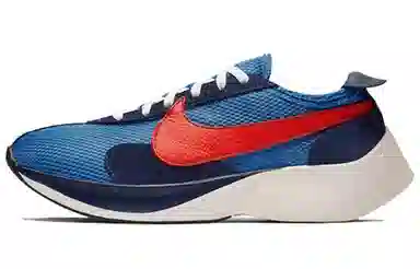 Nike Moon Racer