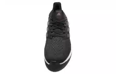 adidas Boost Bronze Medal LTD