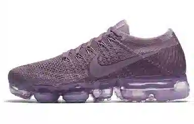 Nike Air VaporMax Violet Dust