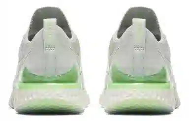 Nike Epic React Flyknit 2