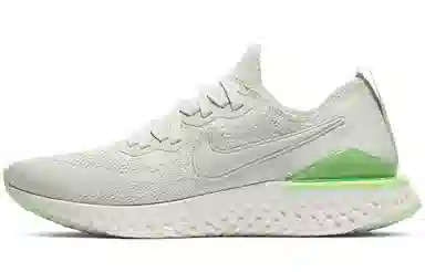 Nike Epic React Flyknit 2