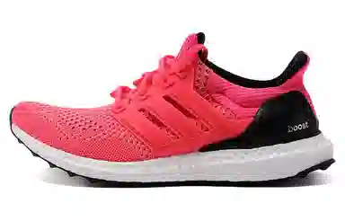adidas Ultraboost 1.0 Flare Red
