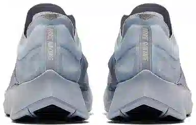 Nike Zoom Fly SP Fast Grey