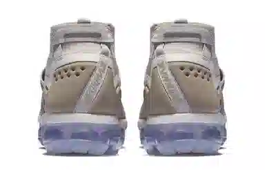 Nike Utility Moon Particle