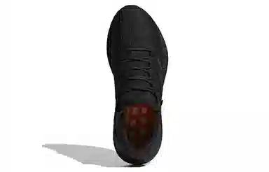 adidas Pure Boost 2017