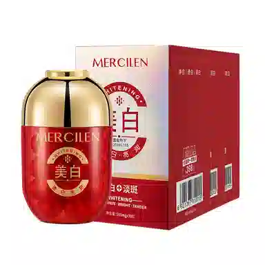 MERCILEN 30