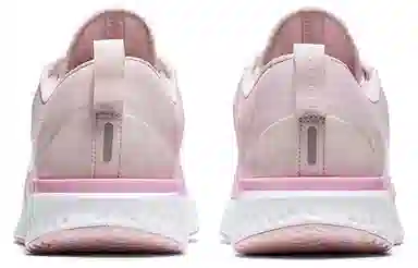 Nike Odyssey React Pink