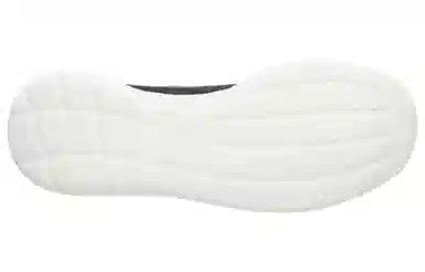 Nike Roshe Run Black Anthracite Sail