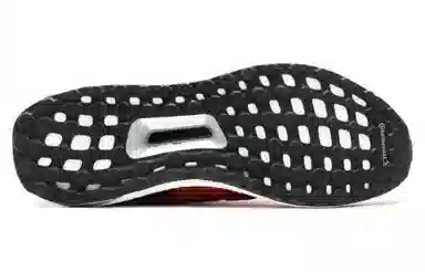 adidas Ultraboost 1.0