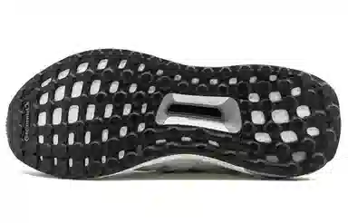 adidas Boost Running White