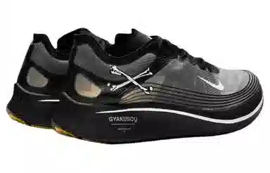 GYAKUSOU x Nike Zoom Fly SP Black