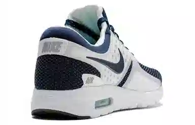 Nike Air Max Zero Air Max Day