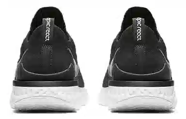 Nike Epic React Flyknit 2