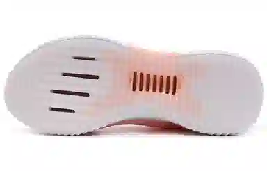 adidas Climacool 2.0