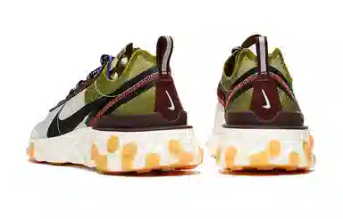 Nike React Element 87 Moss