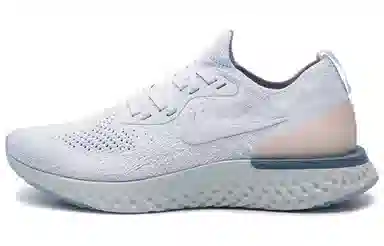 Nike Epic React Flyknit 1