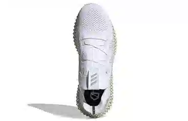 adidas Alphaedge 4D White