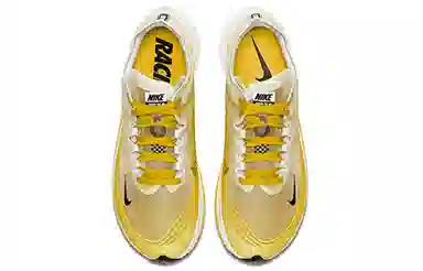 Nike Zoom Fly SP Yellow