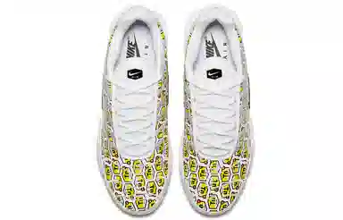 Nike Air Max Plus QS