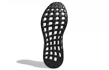 adidas Pure Boost 2017