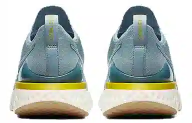 Nike Epic React Flyknit 2