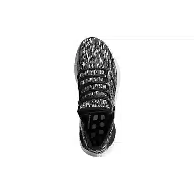 adidas Pure Boost Oreo