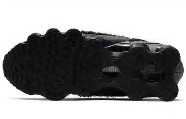CDG x Nike Shox TL Triple Black