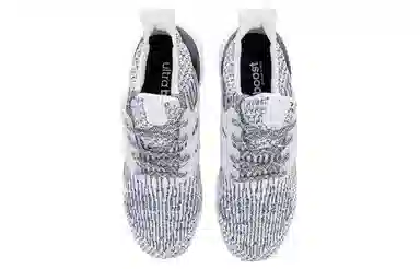 adidas Ultraboost 3.0 Oreo