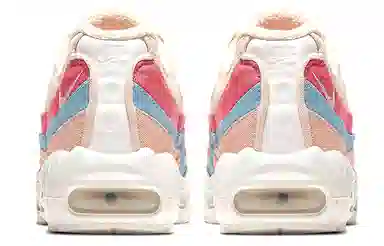 Nike Air Max 95