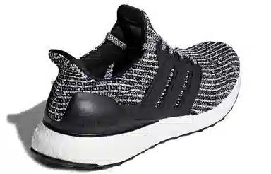 adidas Ultraboost 4.0 Black Zebra