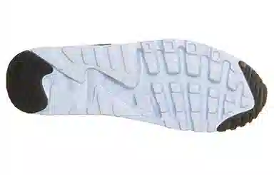 Nike Air Max 90 Ultra Moire Iridescent