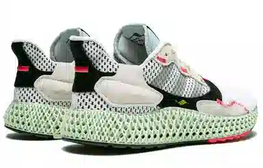 adidas originals ZX 4000 Futurecraft