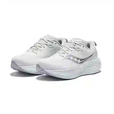 Saucony TRIUMPH 22