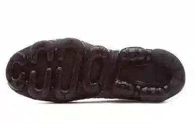 Nike VaporMax Flyknit 2