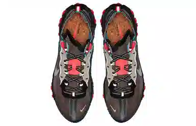 Nike React Element 87 Blue Chill Solar Red